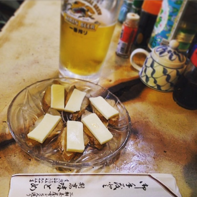 Iburi Gakko cheese toppings